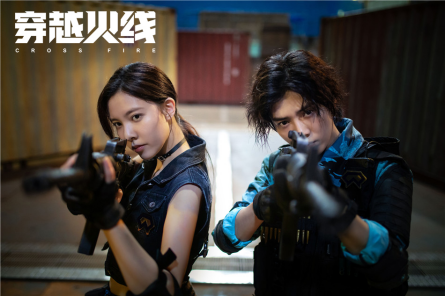 激情碰撞的篮球盛宴年味沿河男子篮球邀请赛开幕