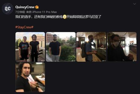 狼队明星选手荣获FMVP称号展现卓越实力
