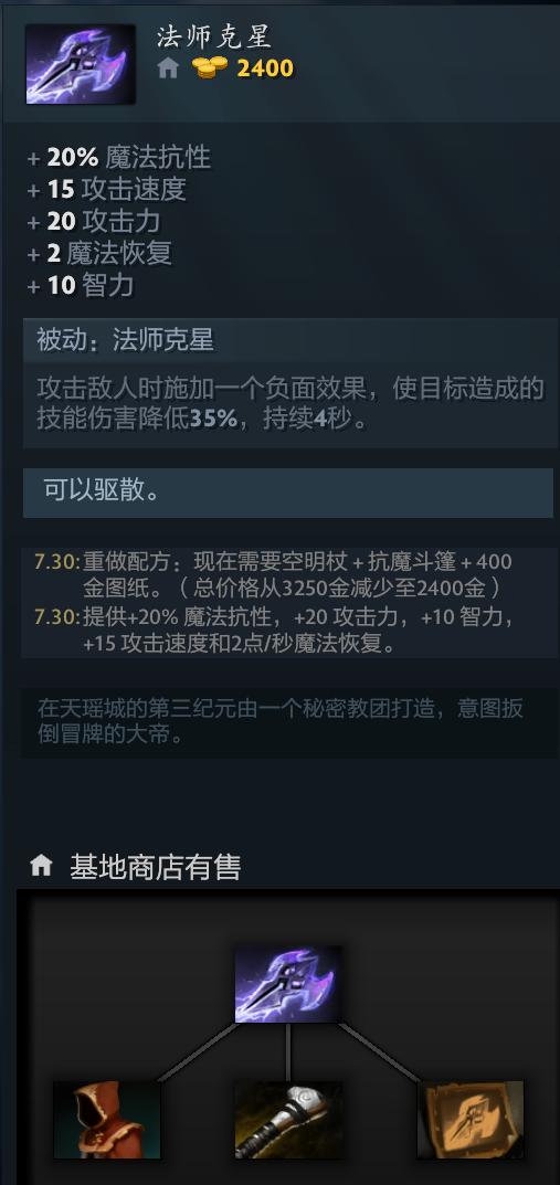 拳头公司正在秘密研发新款LOL ARPG游戏