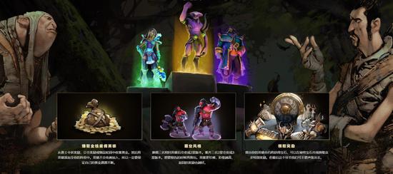 静安战队在杨浦客场赢得首场胜利