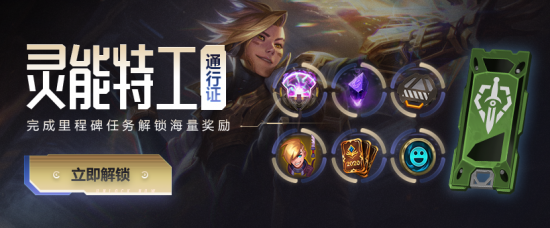 回应玩家吐槽：漫威金刚狼游戏削弱气味追踪与音效感应机制